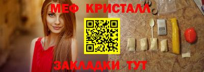 кокаин колумбия Прохладный