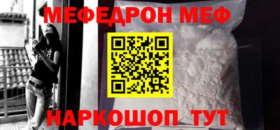 кокаин колумбия Прохладный