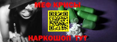 кокаин колумбия Прохладный