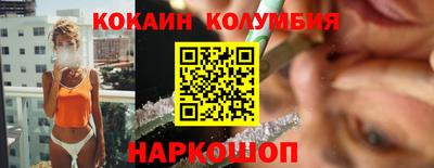 apvp Прокопьевск