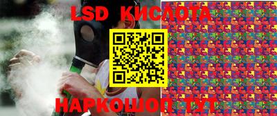 альфа пвп VHQ Ростов Великий