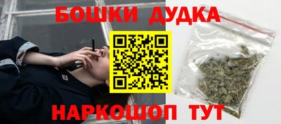 кокаин колумбия Прохладный