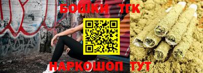альфа пвп Протвино