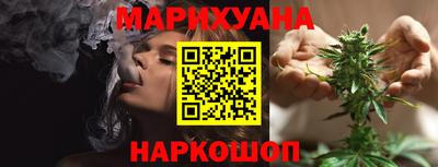 альфа пвп Протвино