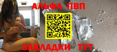 кокаин колумбия Прохладный