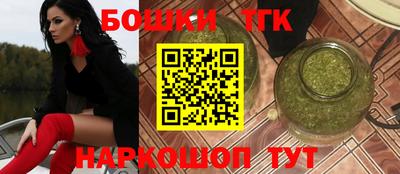 гидра Азнакаево