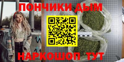 apvp Прокопьевск