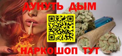 кокаин колумбия Прохладный