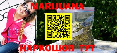 соль ск Ртищево