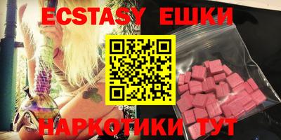 MESCALINE Ростов-на-Дону