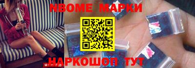 альфа пвп Протвино