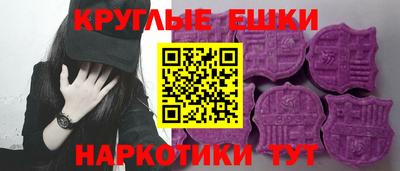 кокаин колумбия Прохладный