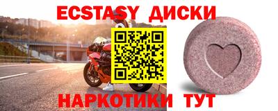 apvp Прокопьевск