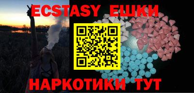 apvp Прокопьевск