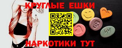 альфа пвп Протвино