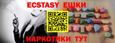кокаин колумбия Прохладный