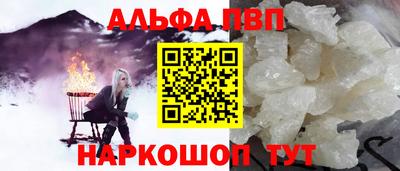 кокаин колумбия Прохладный