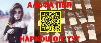 кокаин колумбия Прохладный