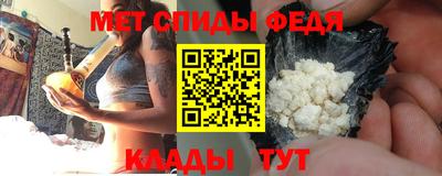 кокаин колумбия Прохладный