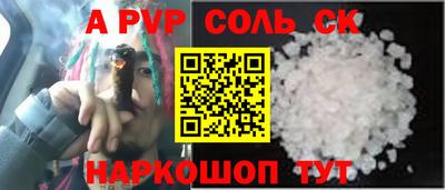 кокаин колумбия Прохладный
