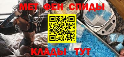 кокаин колумбия Прохладный