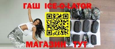 apvp Прокопьевск