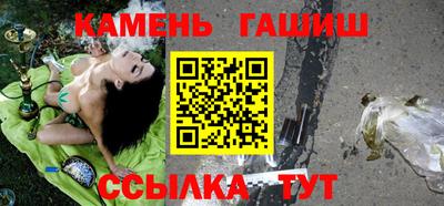 apvp Прокопьевск