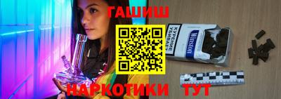 кокс Абакан