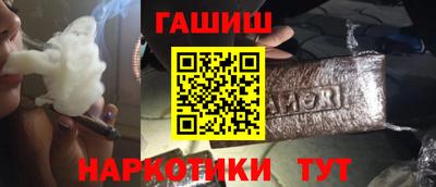 apvp Прокопьевск