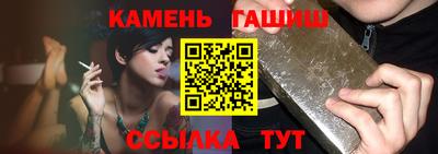 кокаин колумбия Прохладный