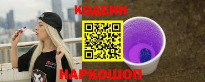 apvp Прокопьевск