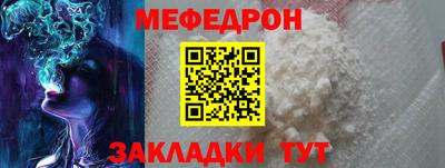 альфа пвп Протвино