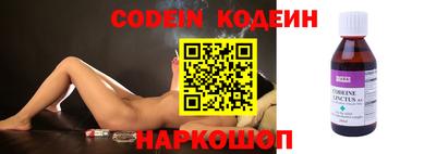 apvp Прокопьевск